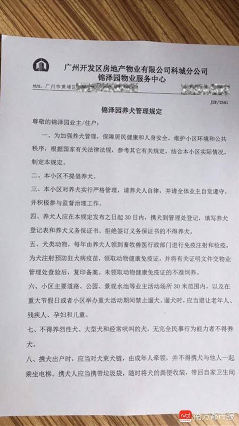 连接器生产:搭建科技与创新的桥梁