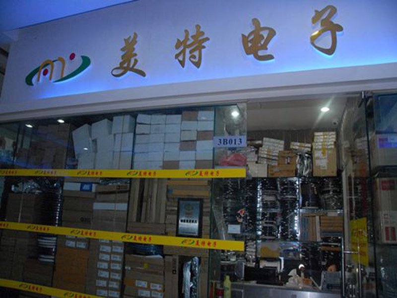 深圳电子产业动态:创新与挑战并存的行业风向标